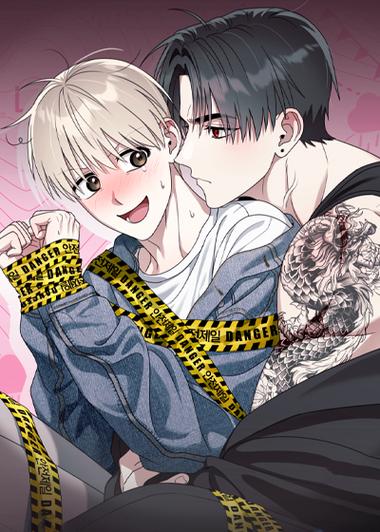 沐沐漫画全集在线观看游戏截图