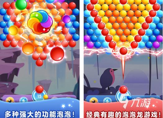 单机游戏开心泡泡鼠缩略图
