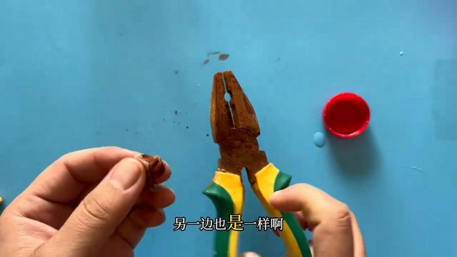 钳子锈死了小妙招缩略图