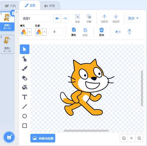 scratch3下载手机版图标