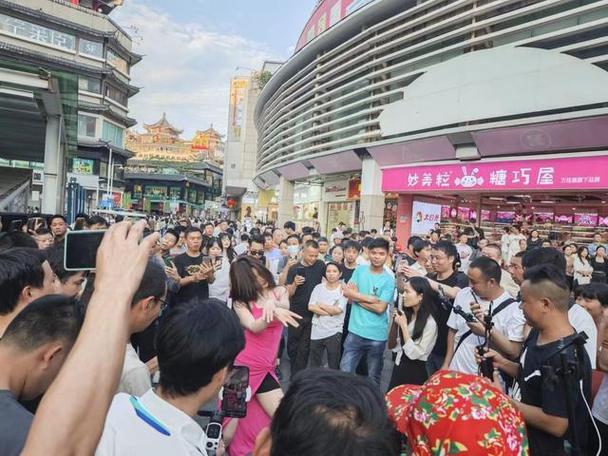 走路真的能赚到钱吗图标
