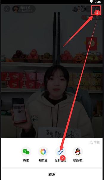 拼多多0.05钻石