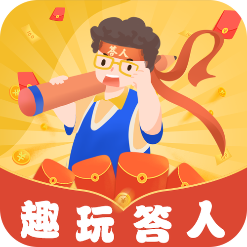 趣玩赚钱缩略图