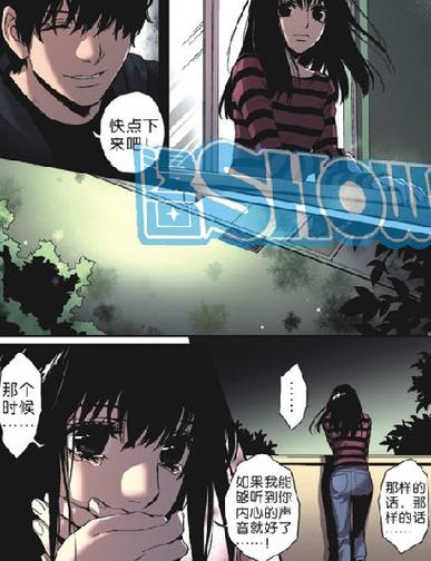 buddy魂音在线