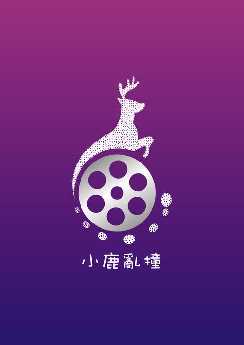 小鹿影院官网缩略图