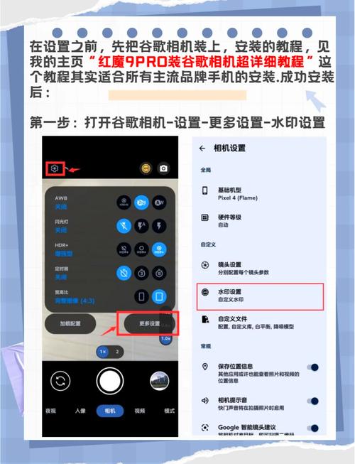 水印相机怎么收费呢