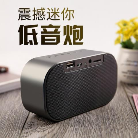 雅韵仕音响S2说明书