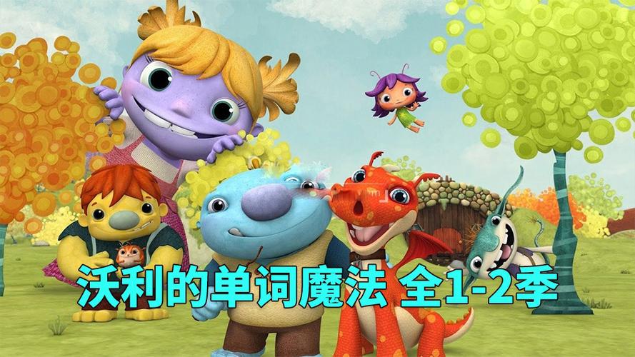 如何用抖音加中英文字幕