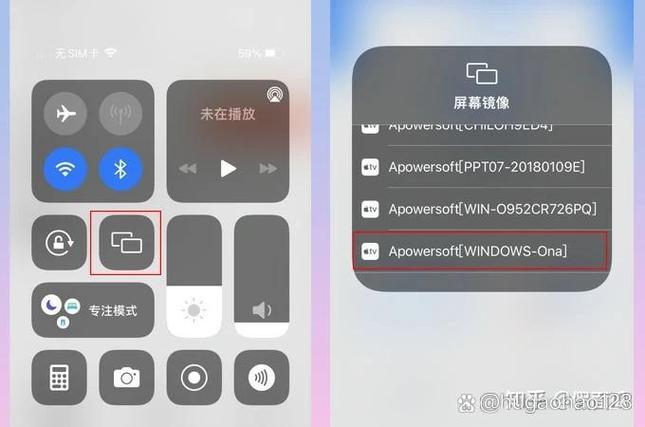 电脑屏幕镜像到 iPad缩略图
