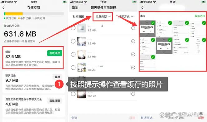 恢复简易模式