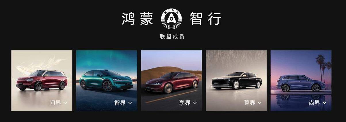 华为ai人工智能图标