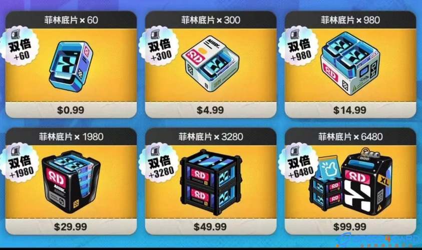 国际游戏充值平台图标