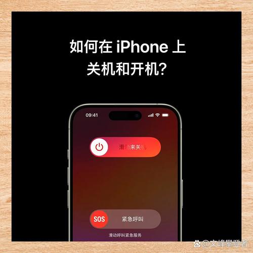 坚果pro强制关机键在哪缩略图