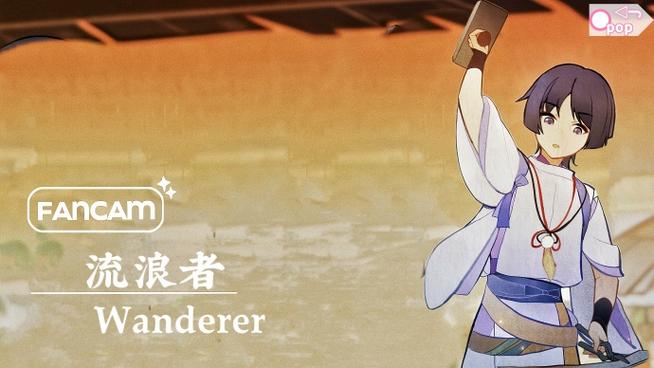 原神怎么获得散兵缩略图