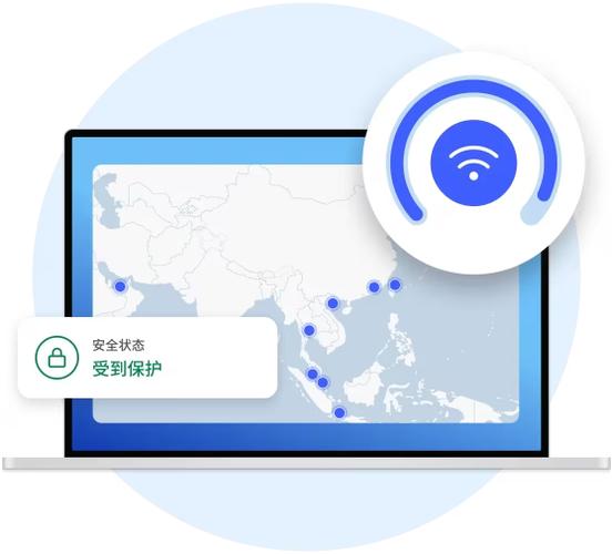 极光加速app下载官网缩略图