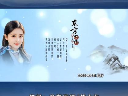 窝窝最火的三首歌缩略图