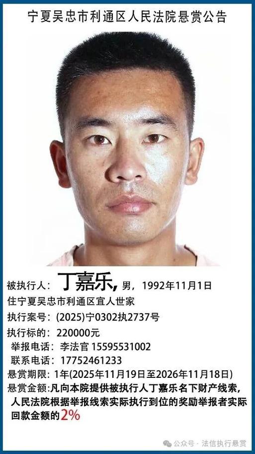 发布悬赏任务的平台