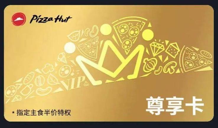 礼品卡什么意思游戏截图