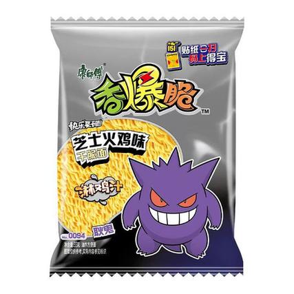 康师傅干脆面图片