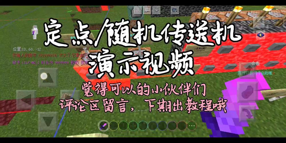如何发定位地址给微信朋友