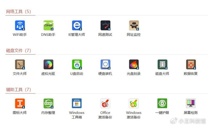 oppoa73能不能降低系统