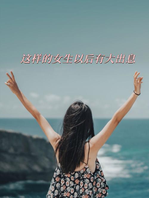 女孩子一个人租房必备游戏截图