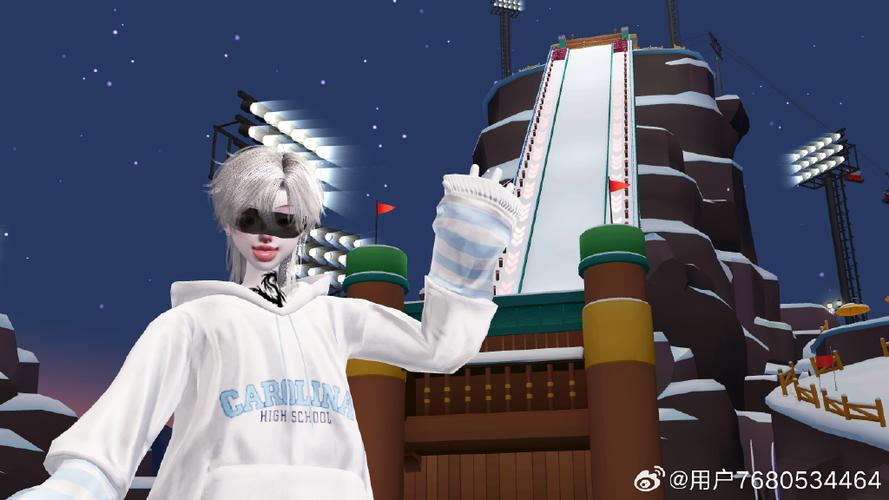 崽崽免费领衣服缩略图