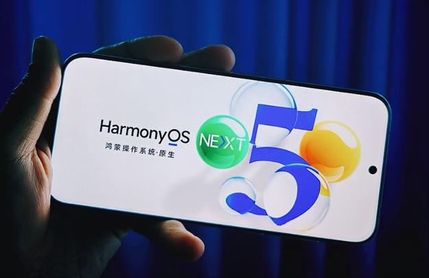 mate30升级鸿蒙5.0吗缩略图