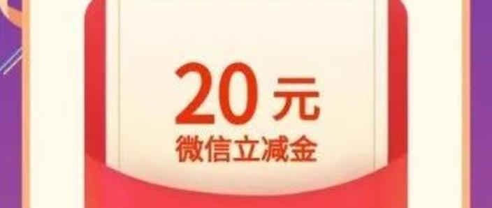 哪个平台新人免费10元话费