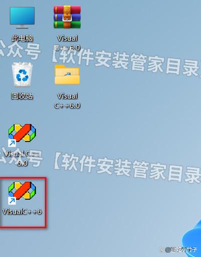 vc软件官方免费版缩略图