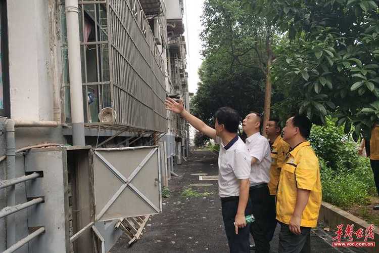 星悦社区app官网下载缩略图