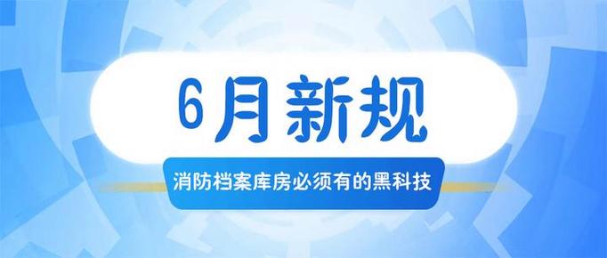 游戏存档保存不了