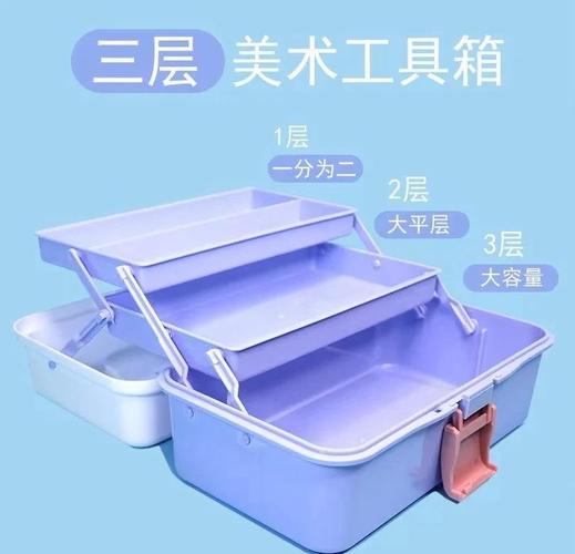 闪艺制作工具软件介绍
