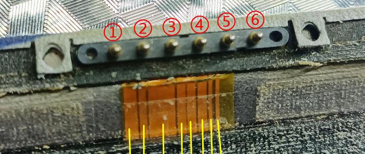 surface键盘失灵的解决方法缩略图