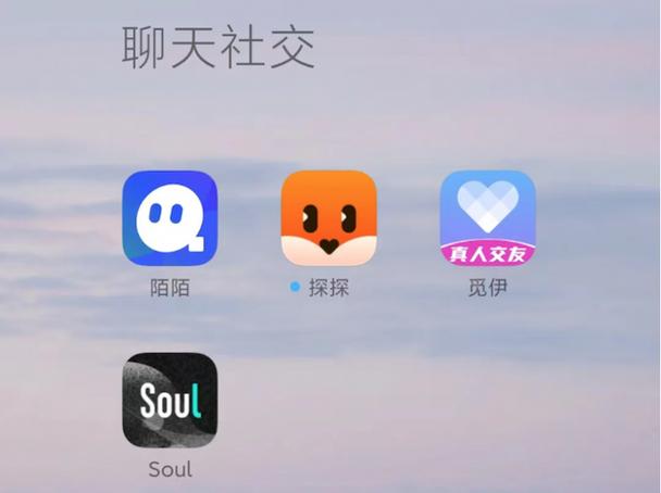 语音速配