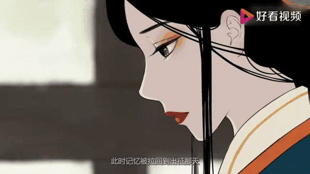 红豆漫画缩略图
