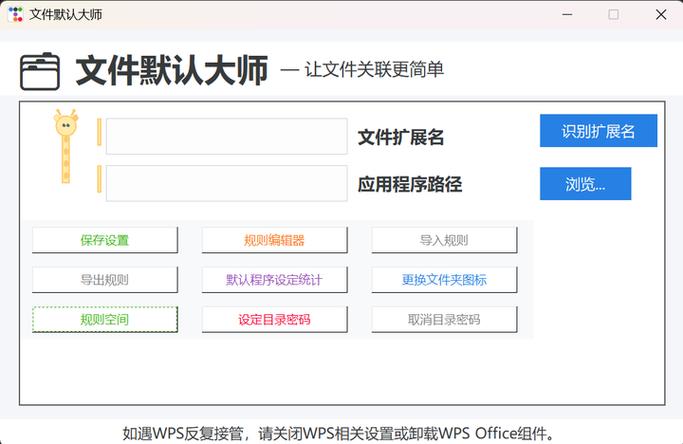 小米手机可以扩大存储空间吗