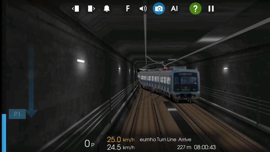 hmmsim线路库下载安装缩略图