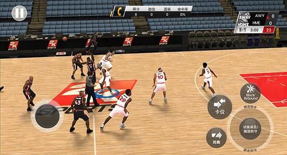 nba2k20豪华破解版下载缩略图
