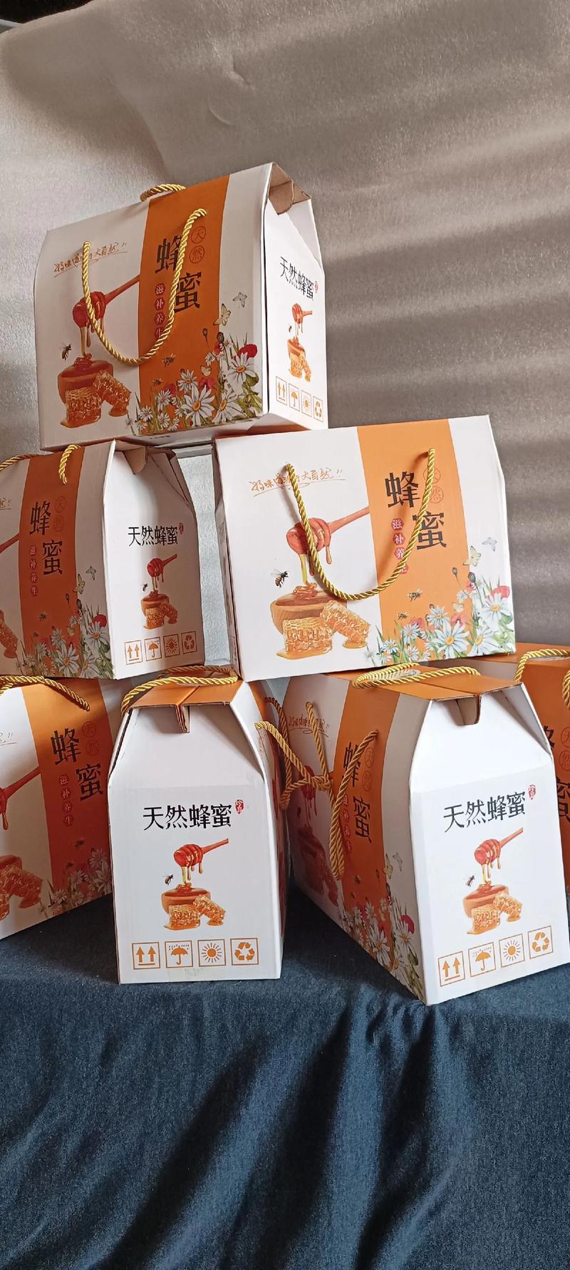 装蜂巢蜜的塑料盒子哪里有卖