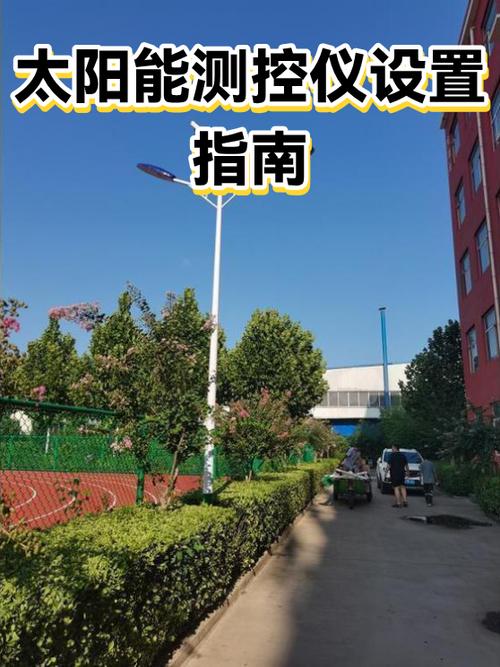 设置里面通用在哪里缩略图