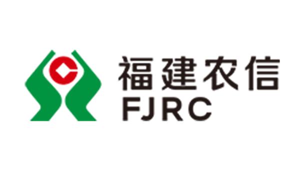 福建农商银行农村信用社