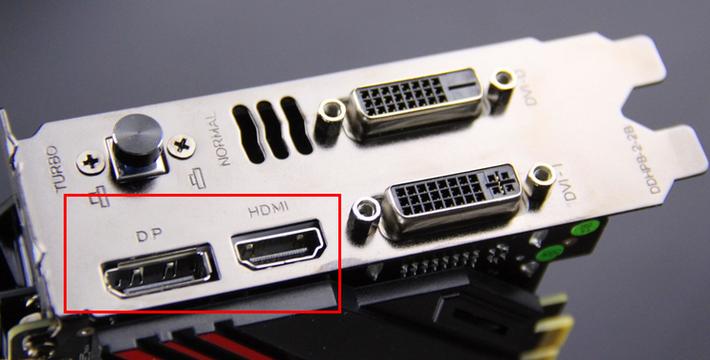 dp线无信号hdmi正常
