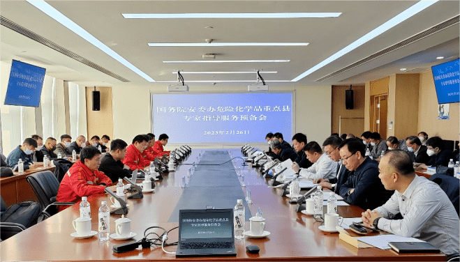 百度网盘显示文件已被删除怎么解决图标