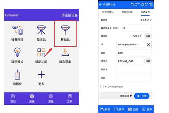 千寻账号密码分享2023最新版本特色游戏截图