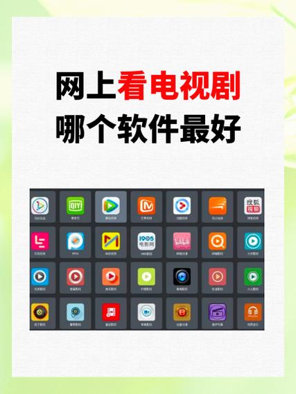 无网络看电视神器