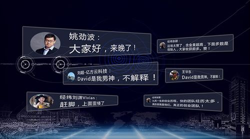 b站发不出弹幕是怎么回事
