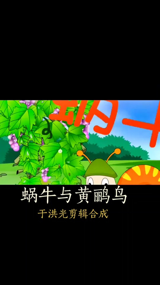 暗区突围黄鹂鸟教程游戏截图
