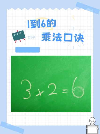 一三全四开过什么数字缩略图