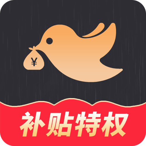 找线报app游戏截图
